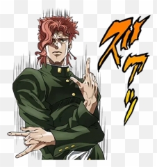 Jojo Bizarre Adventure Stardust Crusaders Sticker Pack Emoji,Jojo Bazarre Emoticon