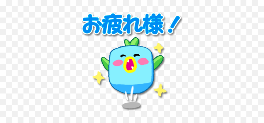 By Liberty Plant Inc Emoji,Emoji Explojis