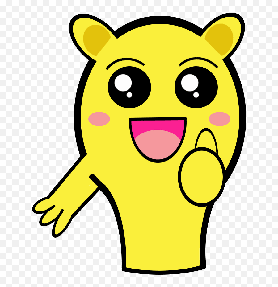 Thumbs Up Gif Animated 2 Gif Images Download - Good Gif No Background Emoji,Animated Thumbs Up Emoji