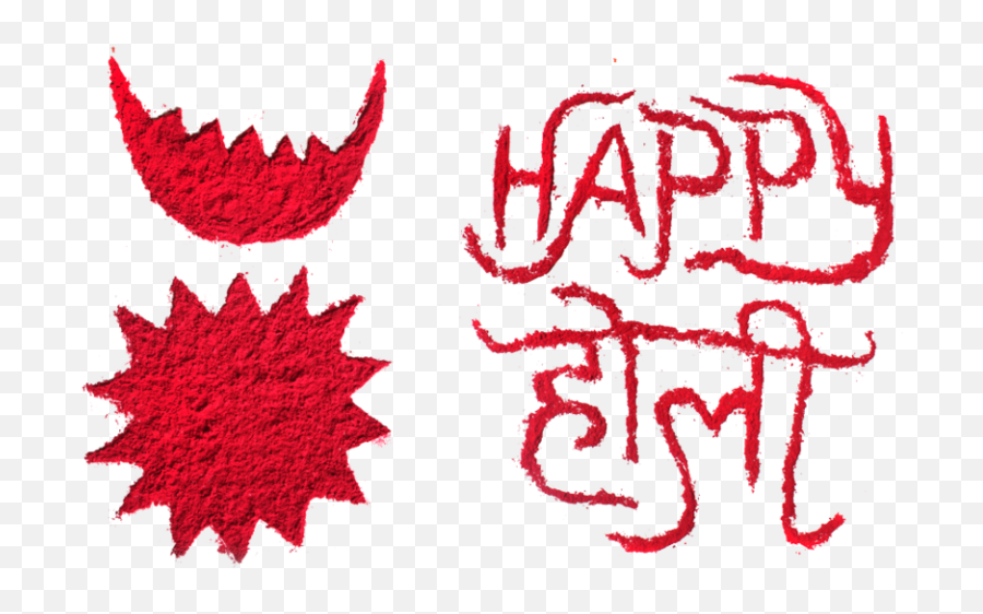 Happy Holi Wishes - Png Text Holi Png Hd Emoji,Holi Emoji