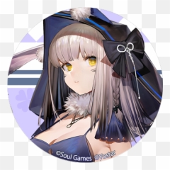 Mahjongsoul Emoji,Girl Flipping Her Hair Emoji