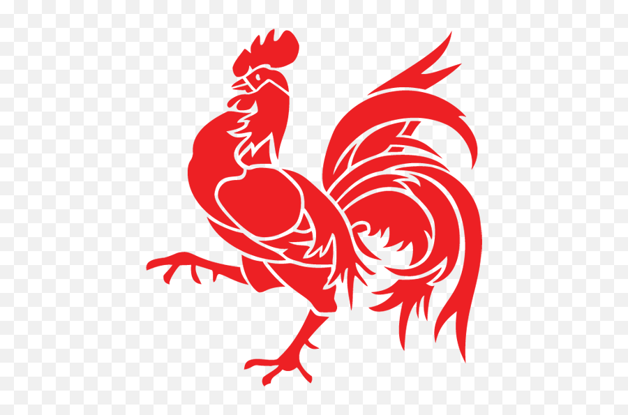Kinder Surprise Egg Pnglib U2013 Free Png Library - Walloon Rooster Emoji,Chinese Rooster Emojis