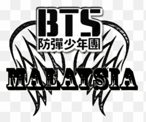 Bts Malaysia Btsmalaysia U2014 Likes Askfm - Bangtan Boys Emoji,Lolidk Emoticon