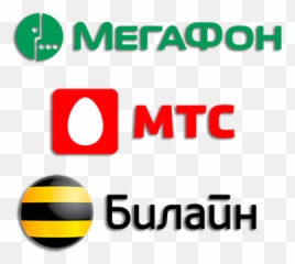 How To Buy A Prepaid Domestic Russian Sim Card Or Cheap - Vertical Emoji,Second Step Emotion Cards