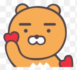 The Most Edited Ryan Picsart - Happy Emoji,Ryan Emoticon Kakao Text