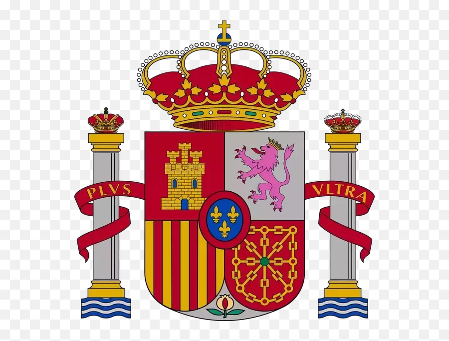 How Is The U201cu201d Or U201catu201d Symbol Used In Spanish - Quora Spain Coat Of Arms Emoji,Trump Emoji Copy And Paste