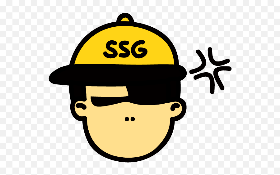 Ssg 2 - Ssg Sticker By Shinsegaemall Emoji,Emoji Explojis