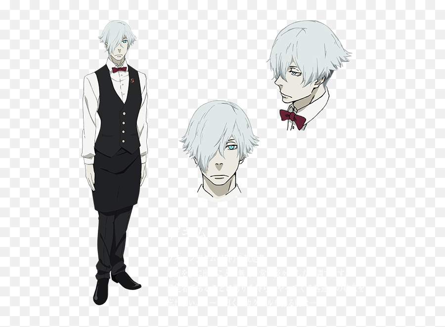 Death Parade - Death Parade Decim Outfit Emoji,Anime Emotion Sheet