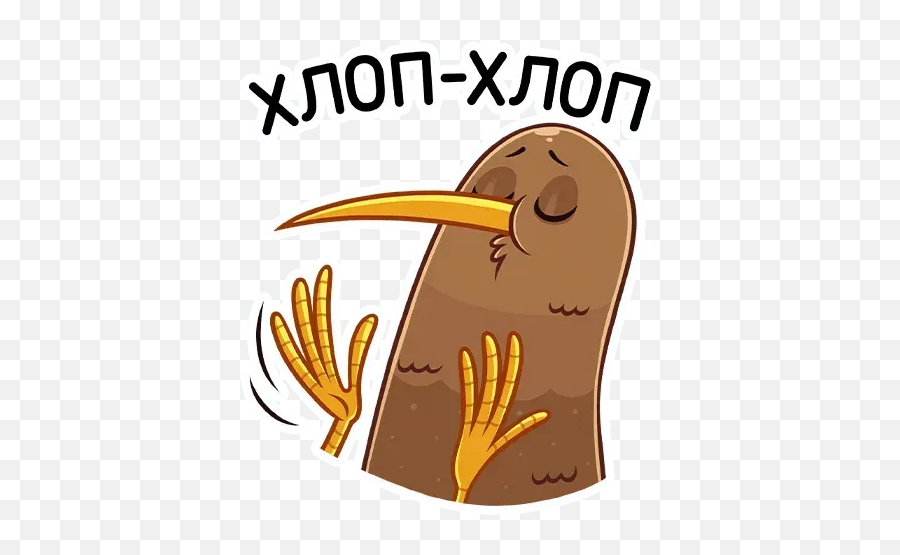 Kiwi Bird Whatsapp Stickers - Big Emoji,Walrus Emoji