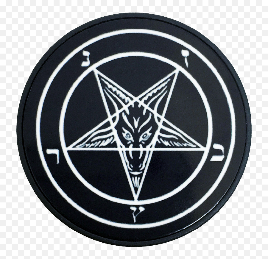 Satanic Png Transparent Background Baphomet Png - Clip Art Disciples Of Ram Emoji,Pentagram Emoticon -evil Facebook