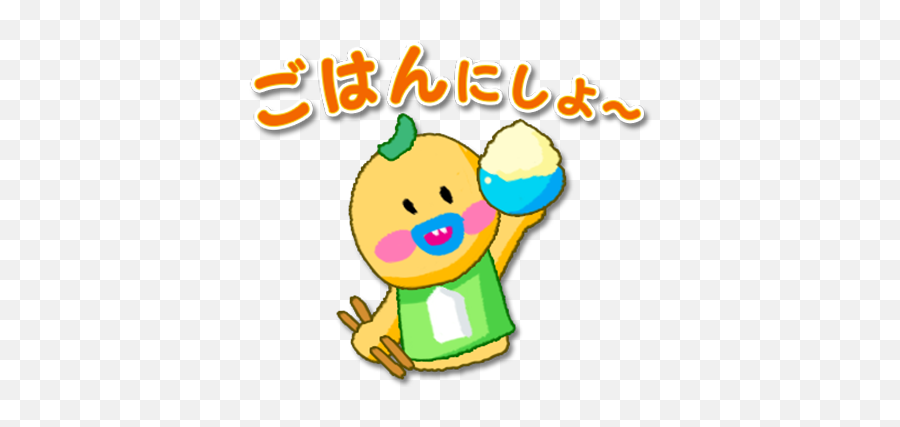 By Liberty Plant Inc Emoji,Emoji Explojis