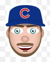 Emoji Clipart Baseball Emoji Baseball - Kyle Schwarber Emoji,Hat Emojis