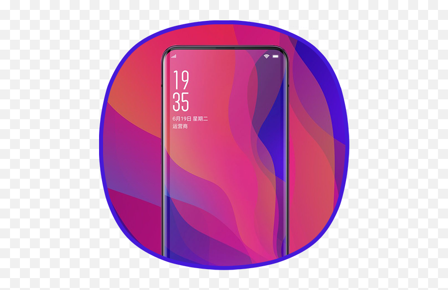 Theme For Oppo Find X Apk Latest - Vertical Emoji,Emoji Keyboard For Oppo