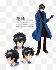Zachary Scryer Panthermon - Karneval Gareki Cosplay Emoji,Digimon Redigitized Emotion Symbles
