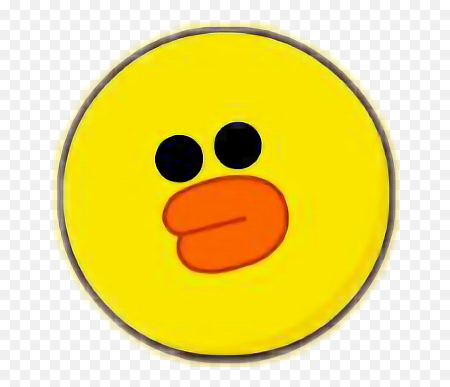Cute Duck Sally Line Linefriends - Happy Emoji,Duck In Emoticon