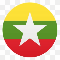 Republica Checa Bandera Emoji - Myanmar Flag,Amsterdam Flag Emoji