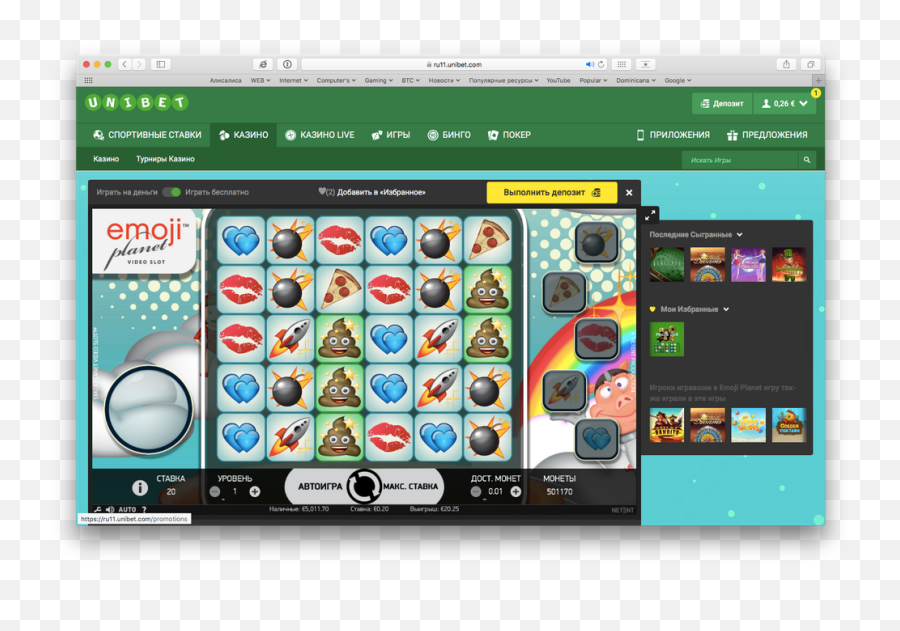 Slot Of The Week Emoji Planet - Page 5 Unibet Community Technology Applications,Poker Emoji