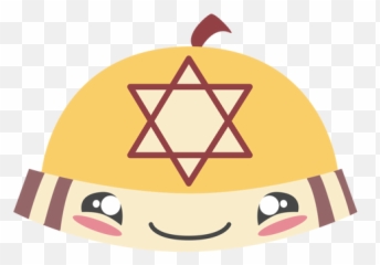 Hanukkah Kippah Cute Color Transparent Png U0026 Svg Vector Emoji,Jewish Star Emoticons