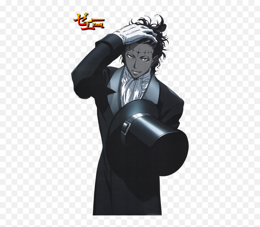 Takuma Daichi Bleach Fan Fiction Wiki Fandom Emoji,Byakuya Kuchiki No Emotion