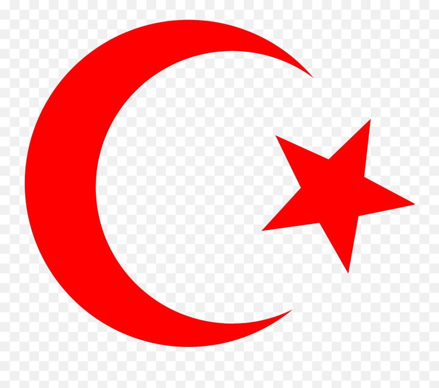 Texas Star Brown Png Svg Clip Art For Web - Download Clip Emoji,Islam Symol Emoji