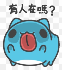 260 Bugcat Capoo Ideas In 2021 Kawaii Cute Gif Blue Cats - Bugcat Capoo Gif Kiss Emoji,Derp Kawaii Emoticon