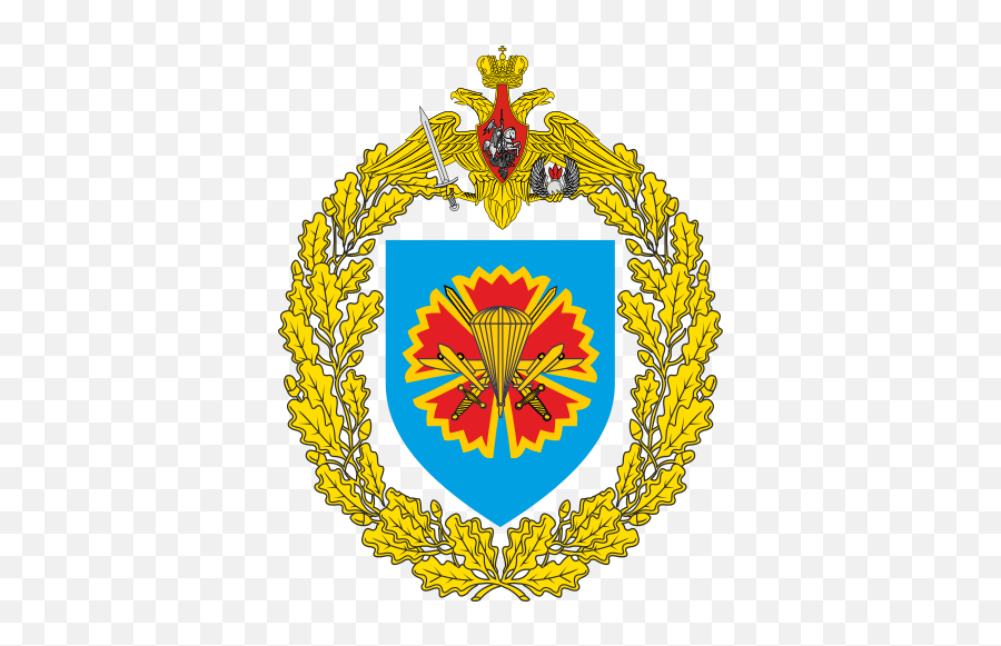 45th Guards Spetsnaz Brigade Owlapps - 12 Emoji,Army Sf Flag Emoji