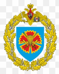 45th Guards Spetsnaz Brigade Owlapps - 12 Emoji,Army Sf Flag Emoji