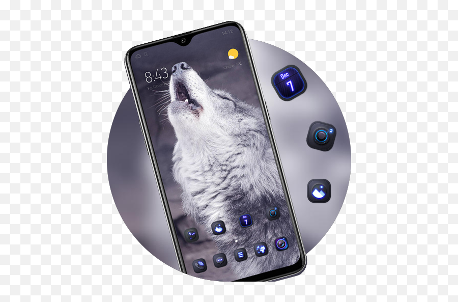 Howling Wolf Theme Cool Pet Animal - Camera Phone Emoji,Howling Wolf Emoji