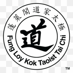 Fung Loy Kok Institute Of Taoism Home Emoji,Gun Emoji 4k7