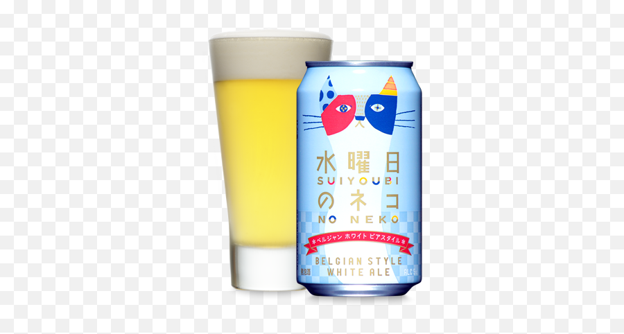 En - Suiyoubi No Neko Beer Emoji,White Beer Emoji Png