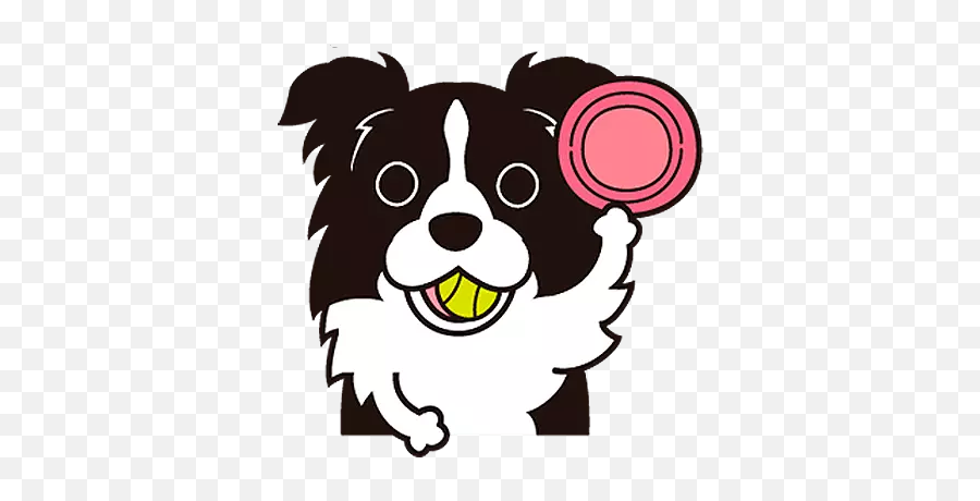 Border Collie - Stickers For Whatsapp Collie Doge Coin Emoji,Emojis Lab Pups