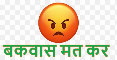Hindi - Catoi Emoji,Hindi Movie Names From Emoticons