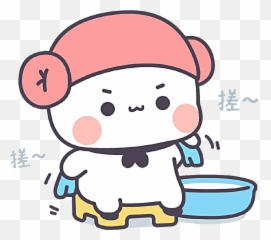 29 Ide Alan Walker - Panda Huang Xiao B Emoji,Allen Walker Emojis