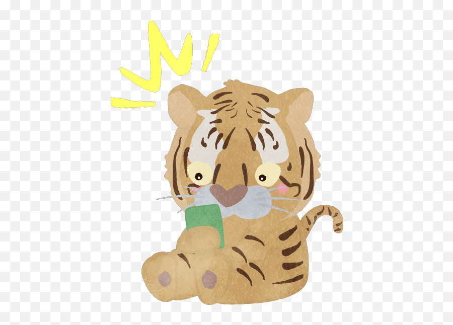 Menacing Tiger Full Body - Cute2u A Free Cute Illustration Emoji,Bengal Tiger Emoji
