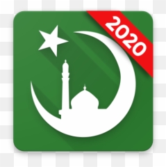 Updated Devridaim Prayer Time Athan Holidays Emoji,Muslim Emoji Symbol