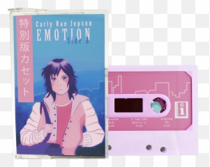 Emotion - Katie Pearce Emoji,Emotion Deluxe Carly Rae Jepsen Itunes