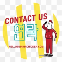 Fastest Jinjja Chicken Singapore Contact Number Emoji,Daebak Emojis