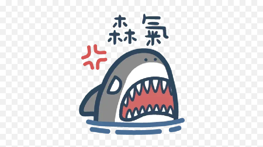 Shark Sticker Pack - Stickers Cloud Emoji,(^^^) Shark Emoji