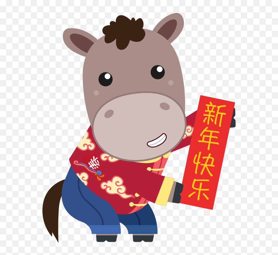 Huat At Telegram Sticker Pack - River Hongbao 2022 Emoji,Chinese Fortune Emoji