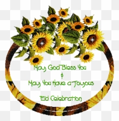 Eid Mubarak Gif Images Pictures - Eid Mubarak Image With Sunflower Emoji,Eid Emoji