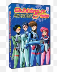 Bubblegum Crisis U2014 Animeigo Emoji,Emotion Logo Anime