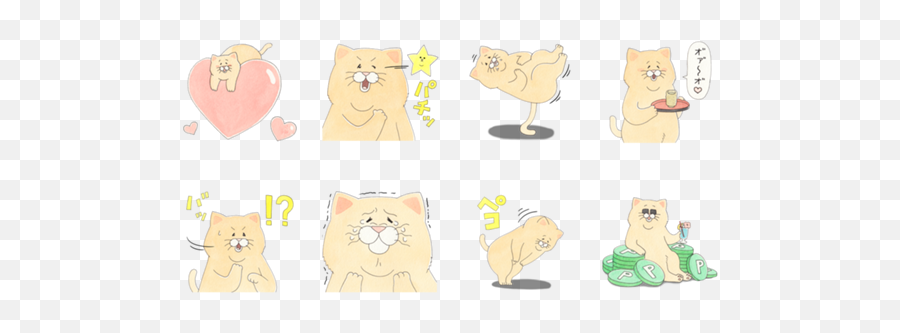 Stickerlinebyiton5 - Soft Emoji,10094 Emoticon