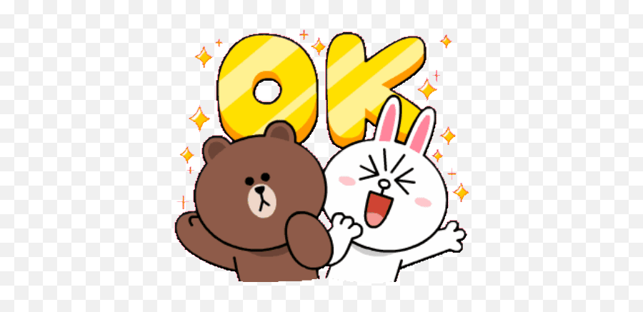 Sticker Maker - Sweet Brown Y Cony Emoji,Cony Emoticon Line