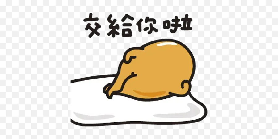 Gudetama Sticker Pack - Stickers Cloud Emoji,Egg Gautama Emojis