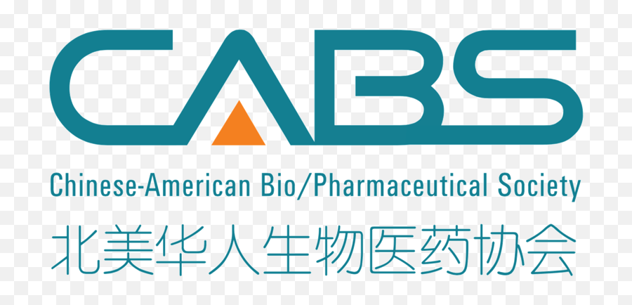 Sponsor Detail Template U2013 Chinese American Biopharmaceutical - Chinese American Biopharmaceutical Society Emoji,Chinese Organ Clock And Emotions