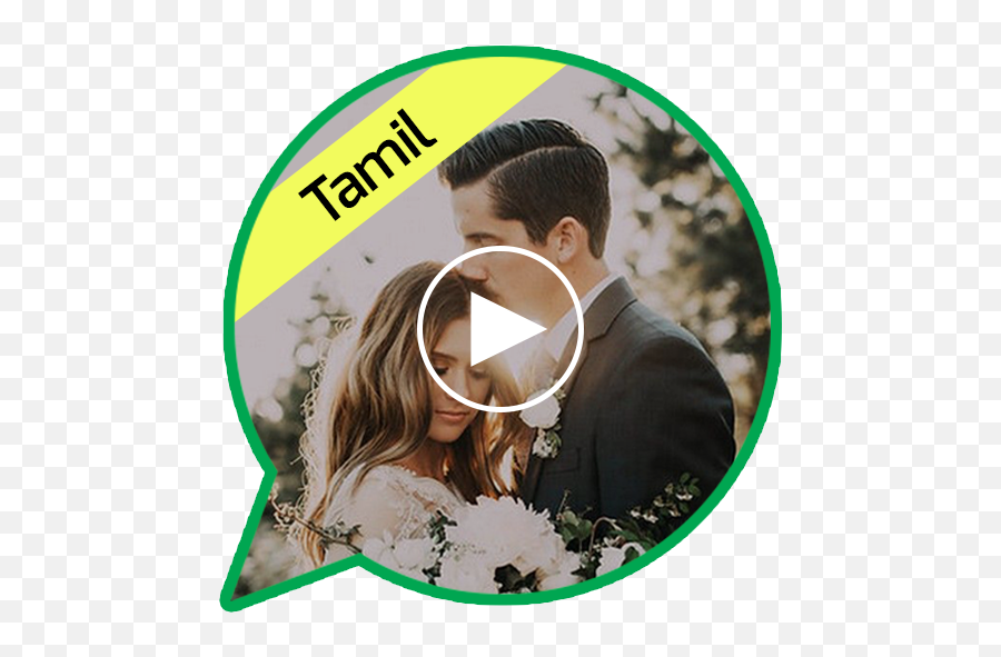 Status Video App In Tamil For Whatsapp - Ariana Grande Wedding Pictures Photoshop Emoji,Whatsapp Emoji Hindi Songs