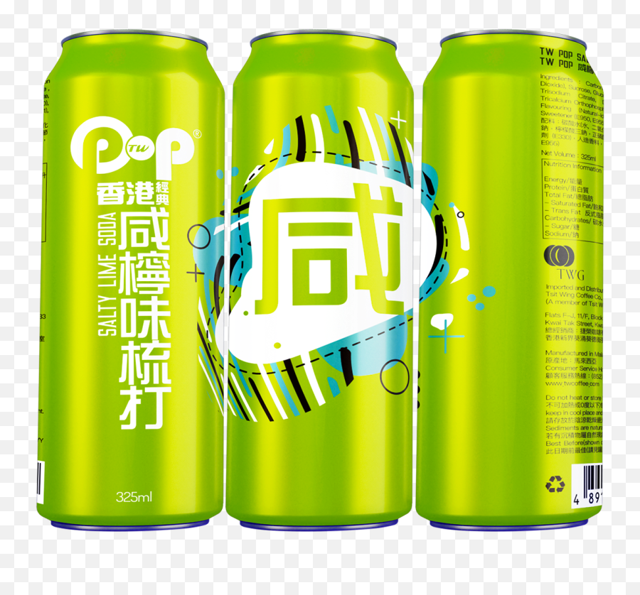Hong Kong Brand Development Council Emoji,F Block Emoji Hong Kong Brand Development Council Emoji,F Block Emoji