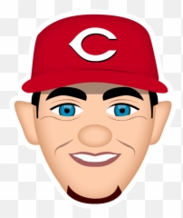 Was Nationals V Cin Reds - Cincinnati Mlb Emoji,Max Scherzer Emoji
