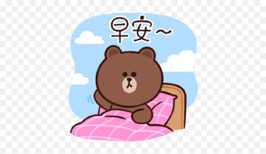 Brown Line Whatsapp Stickers - Stickers Cloud Brown And Cony Gif Ok Emoji,Line Emoticon Writing