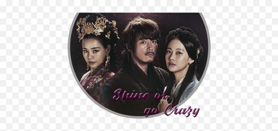 Shine Or Go Crazy K - Drama 1 Progetto Concluso Shine Or Go Crazy Cast Emoji,Lee Kwang Soo Emoticon